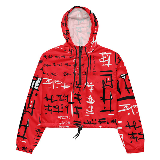 Red Women’s  windbreaker