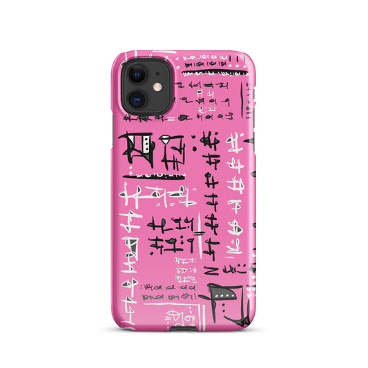 Pink case for iPhone