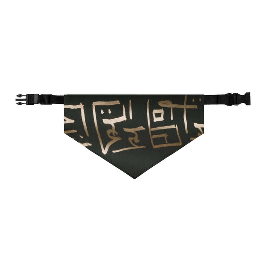 Black pet bandana collar — NAIVISTA PETS collection
