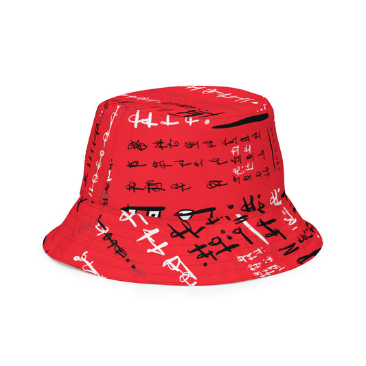 Red bucket hat — NAIVISTA RED collection