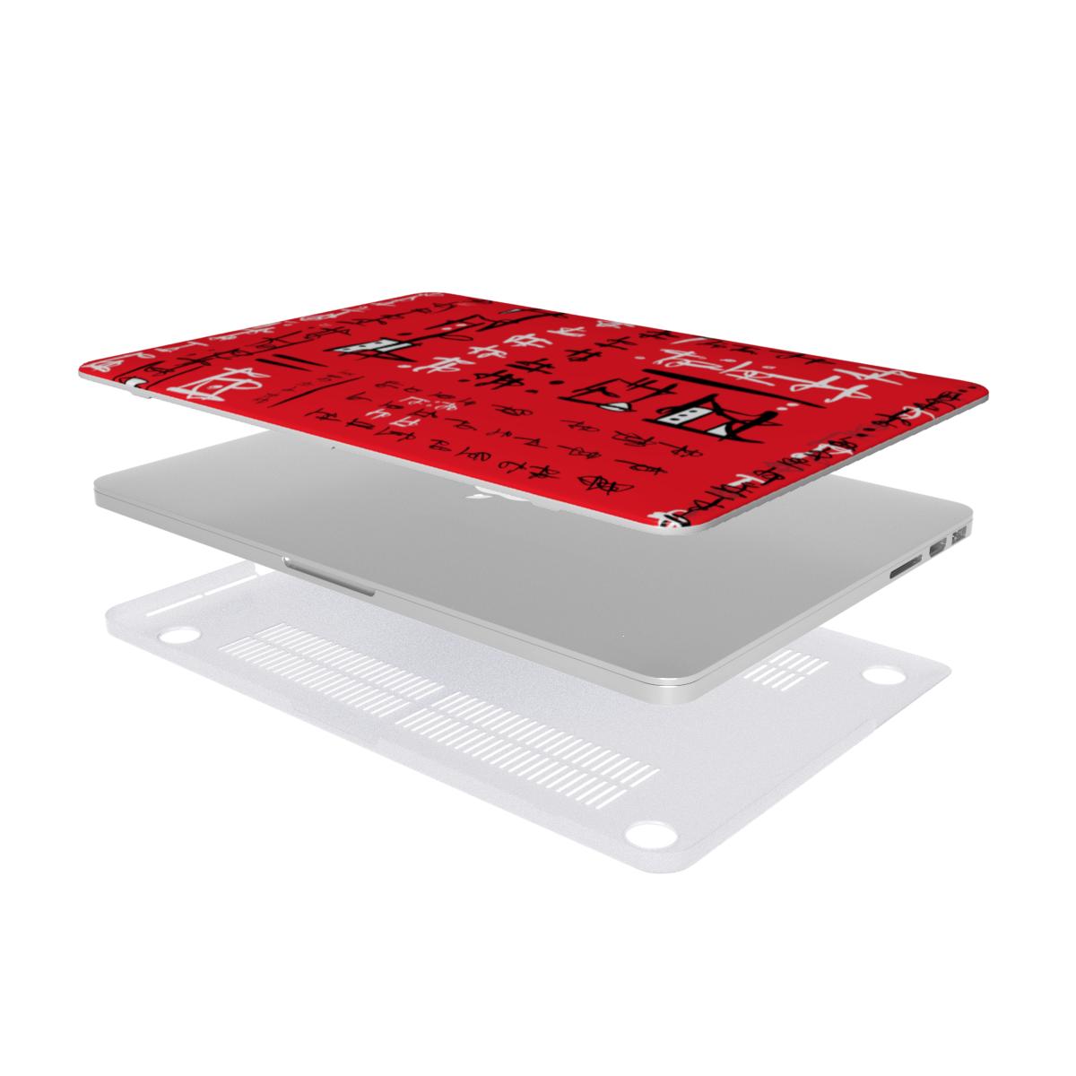 Red MacBook Case